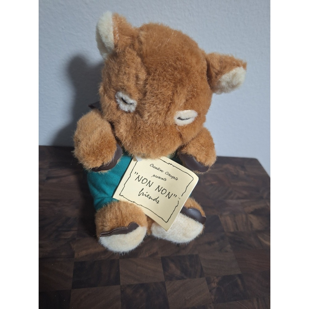 Creative Concepts Non Non Friends Bear Plush Stuffed Animal Green Outfit Vintage